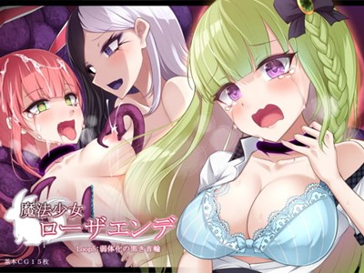 アイキャッチ画像