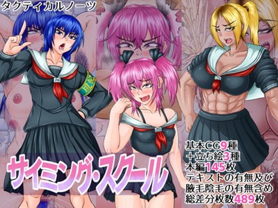 アイキャッチ画像