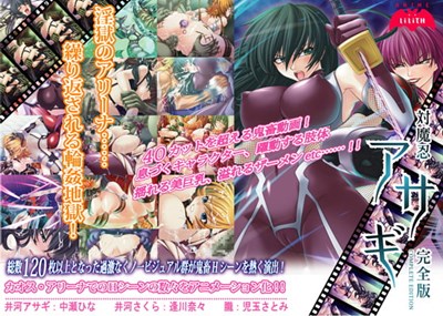 アイキャッチ画像