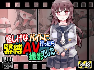 アイキャッチ画像