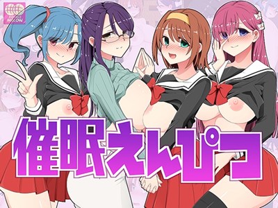 アイキャッチ画像