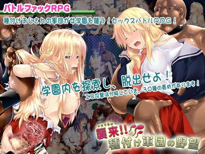 アイキャッチ画像