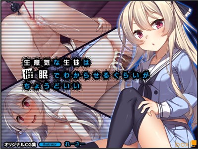 アイキャッチ画像