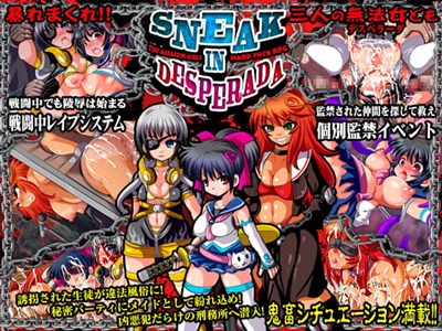 アイキャッチ画像